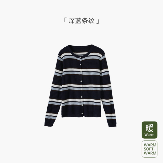 13641413.十月名裳孕妇装毛衣春秋季时尚撞色条纹长袖针织上衣百搭针织衫