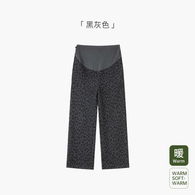 13655101.孕妇裤子冬季新款时尚宽松高腰托腹加绒加厚阔腿休闲保暖长裤