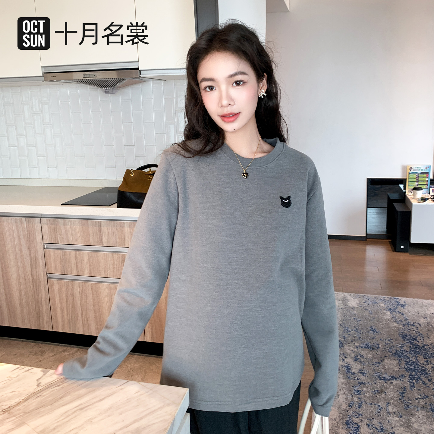 13662652.十月名裳孕妇装T恤秋冬季时尚休闲宽松云绒保暖长袖打底衫上衣女