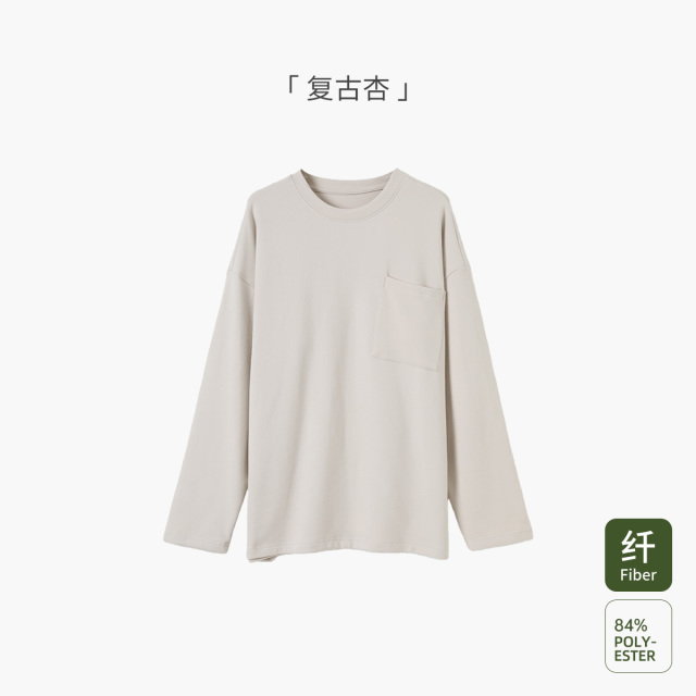 13662675.十月名裳孕妇装T恤时尚简约美式宽松遮孕肚打底衫女加厚加绒上衣