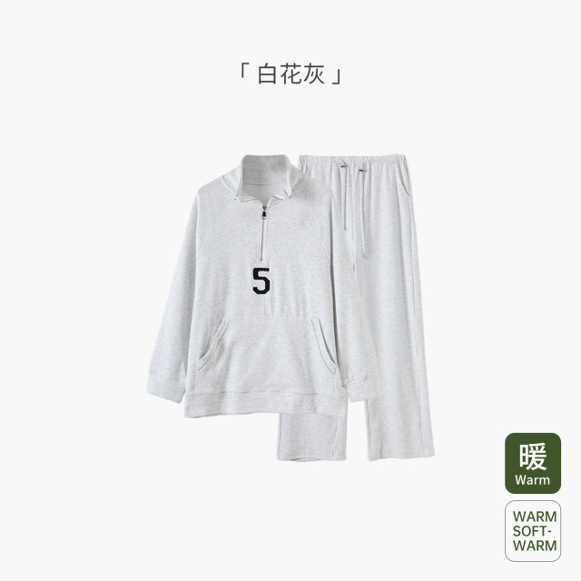 13662596.十月名裳孕妇装春秋季宽松显瘦抽绳卫衣无托腹休闲长裤两件套