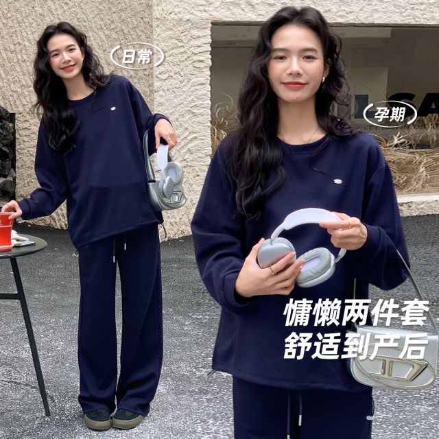 13662712.十月名裳孕妇套装秋冬季时尚宽松圆领卫衣无托腹休闲长裤两件套