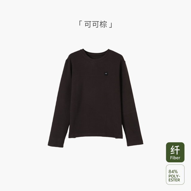 13662652.十月名裳孕妇装T恤秋冬季时尚休闲宽松云绒保暖长袖打底衫上衣女