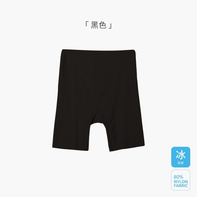 13669835.十月名裳夏季大码托腹鲨鱼孕期裤子短裤孕妇内裤二合一托腹短裤
