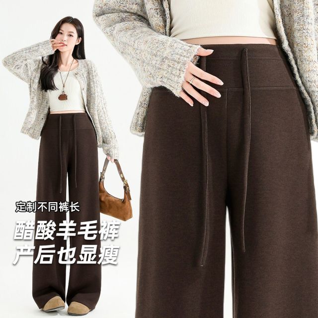 13677893.十月名裳孕妇裤蚕丝羊毛绒高腰阔腿直筒裤加厚加绒秋冬季休闲裤