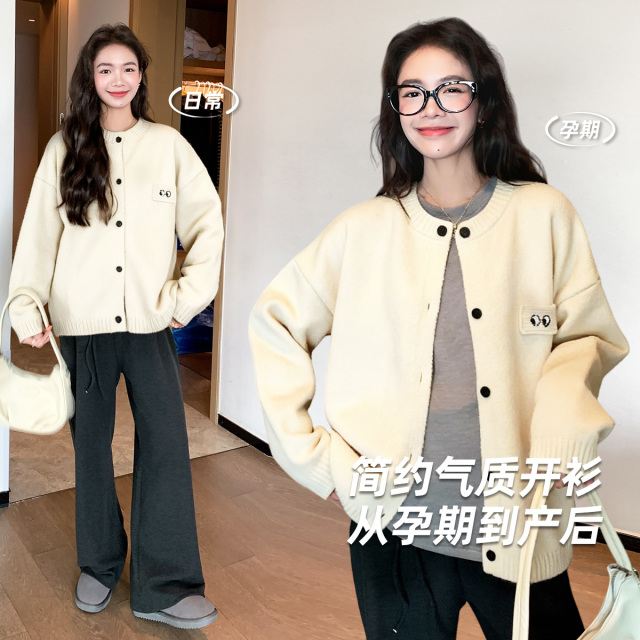 13678074.十月名裳孕妇装外套女秋冬季时尚宽松刺绣针织开衫毛衣上衣