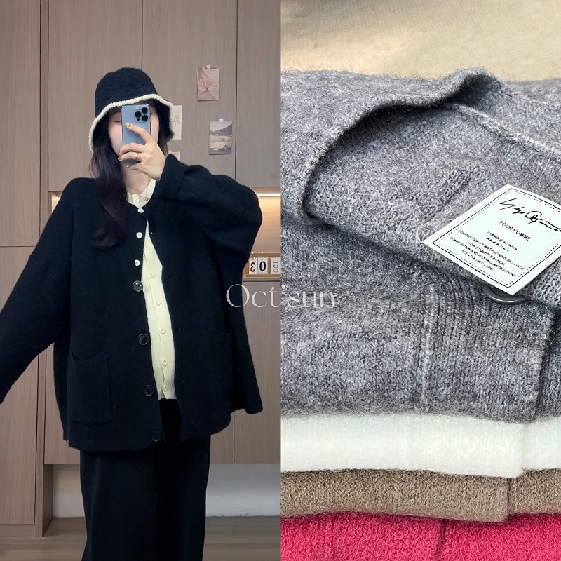 13690581.十月名裳孕妇装毛衣秋冬季休闲时尚孕期遮肚毛衣外套开衫上衣