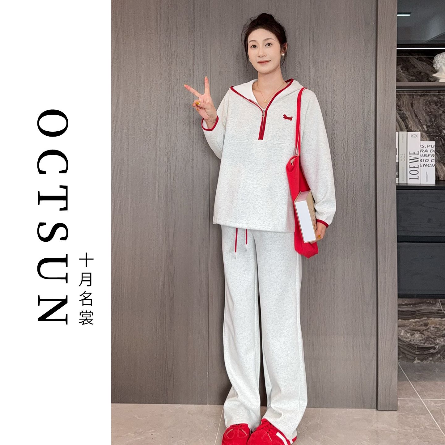 13690530.十月名裳孕妇装春秋休闲套头连帽长袖卫衣松紧卫裤两件套装