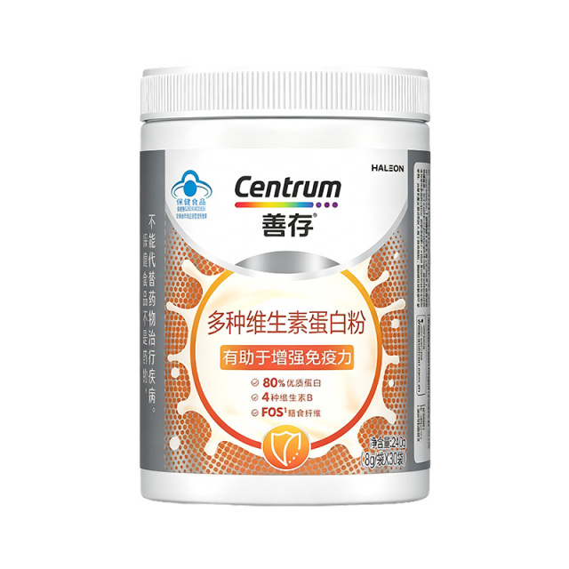 13746018.善存多种维生素蛋白粉30袋优质蛋白4种维生素B膳食纤维