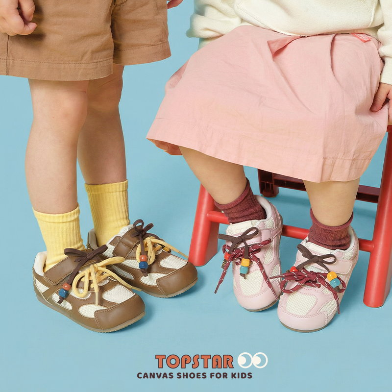 13776940.【开学季-运费险】0TOPSTAR儿童跑步鞋女童26春季休闲防滑德训鞋男童复古户外鞋板鞋6069