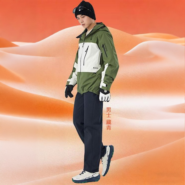 13696485.SUIXI随系-情侣款-安心鹅绒热浪裤！90%高绒子含量，蓬松保暖更持久！