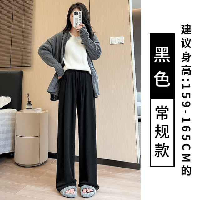 13716929.SUIXI随系-高腰阔腿垂感加绒加厚糯米山本休闲裤