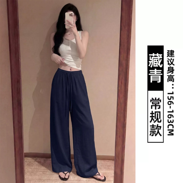 13749992.SUIXI随系-亚麻窄版显高显瘦直筒防晒棉麻休闲裤