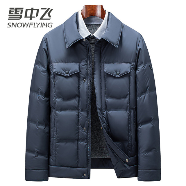 13804271.雪中飞男式新款翻领轻薄羽绒服男士秋冬商务休闲保暖简约时尚外套