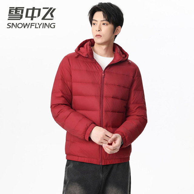 13804223.雪中飞男士连帽可脱卸轻薄羽绒服秋冬休闲保暖外套
