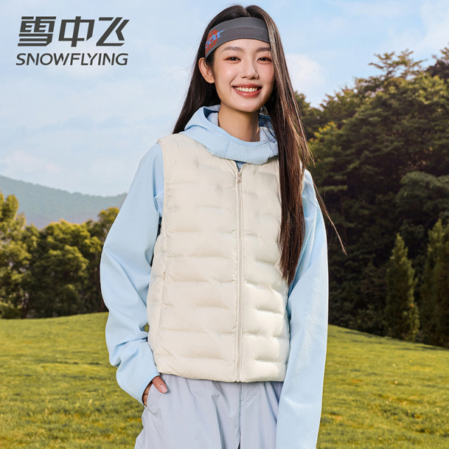 13804217.雪中飞女士羽绒内穿背心秋冬保暖羽绒马甲