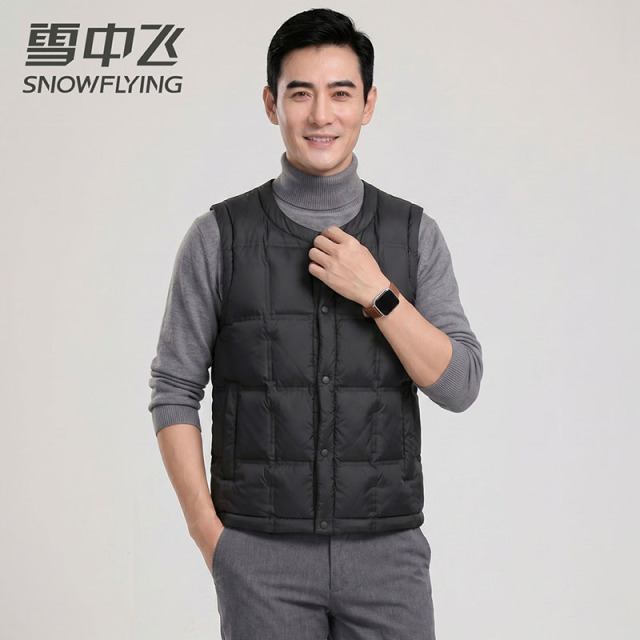 13813455.雪中飞羽绒马甲男女同款轻薄保暖内搭背心中老年装商务修身暖芯守护