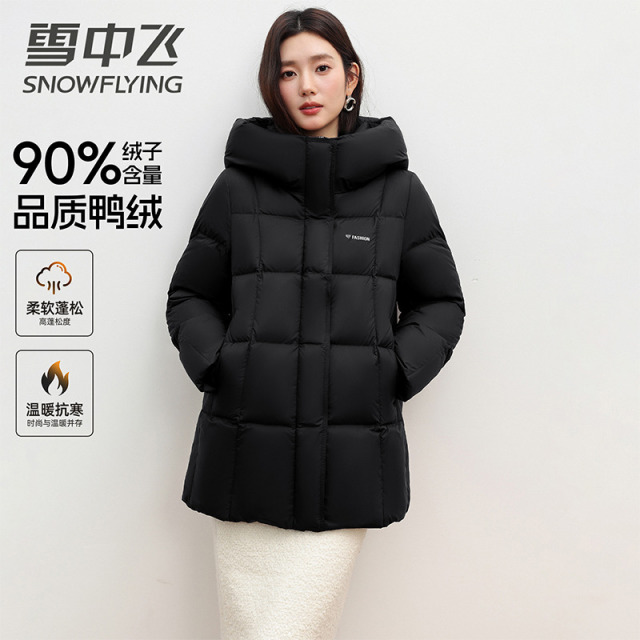 13824227.雪中飞新款女士一手长羽绒服泡芙柔软通勤高智感冬季外套