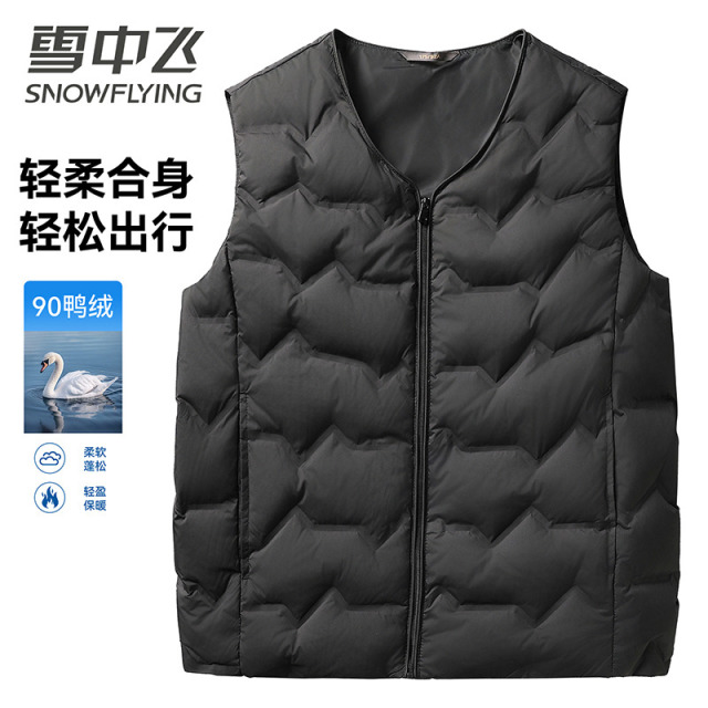 13824228.雪中飞男士马甲冬季新款保暖御寒外套时尚百搭休闲外穿圆领背心