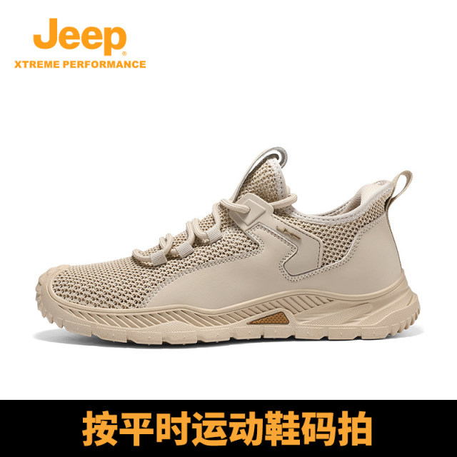 13722394.jeep吉普男鞋2026新款夏季透气镂空网鞋男士轻便运动飞织网眼潮鞋