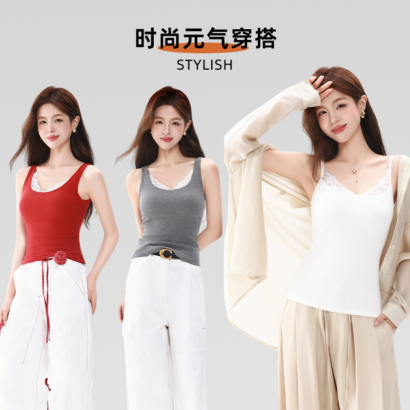13322286.【辣辣背心】女全围bra-in蕾丝性感吊带全围背心轻薄裸感不透色小蛮腰吊带合集