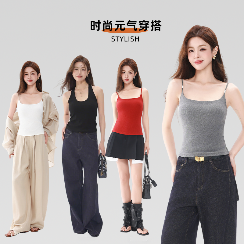 13323235.【辣辣背心】女全围bra-in漫画胸工字背心轻薄裸感不透色小蛮腰吊带合集