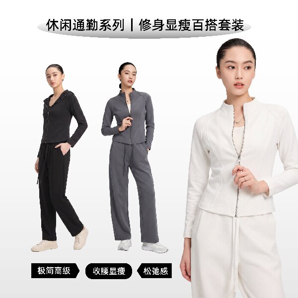 13389822.【凯特温斯顿】【任选2件199全新氢氧轻运动系列】lulu露露女士外套开衫26春上新轻运动新款连帽长袖显瘦休闲