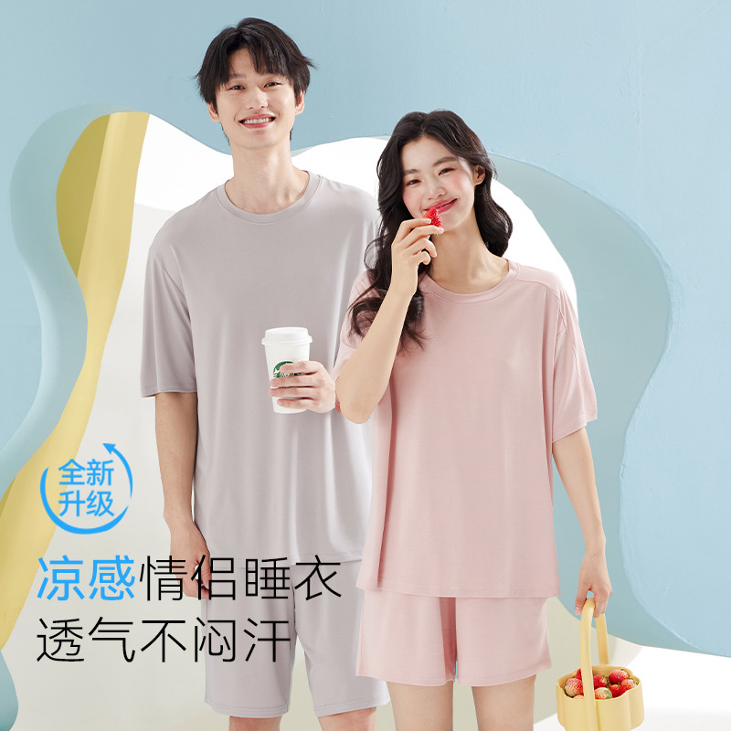 13521837.【情侣款开衫套装】內*同款情侣休闲翻领开衫套装T恤短裤套装