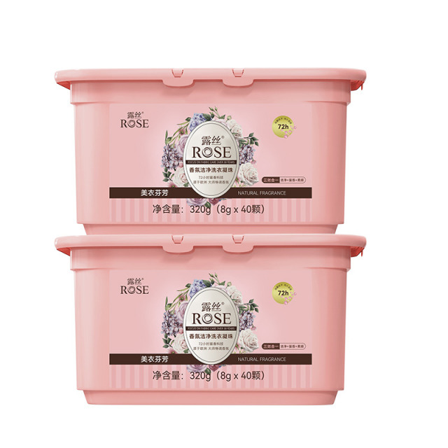 13220821.露丝香氛洁净洗衣凝珠40颗抑菌持久留香护色抑菌除螨快洗柔顺