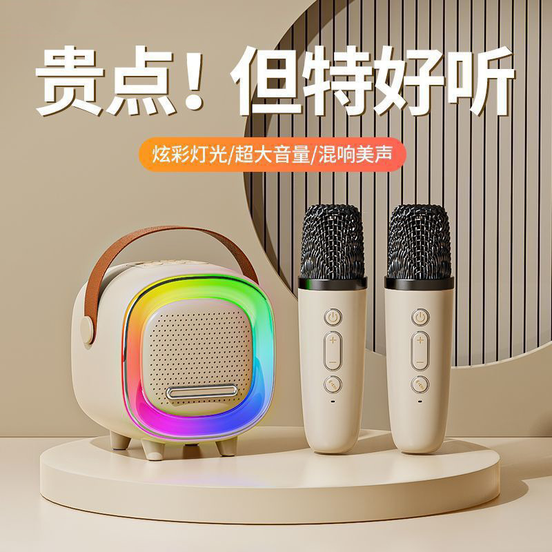 13289141.k歌插卡蓝牙音箱麦克风音响无线一体机家庭KTV套装能听能唱K歌神器声卡级双芯美声25MM动圈麦全新蓝牙5.4