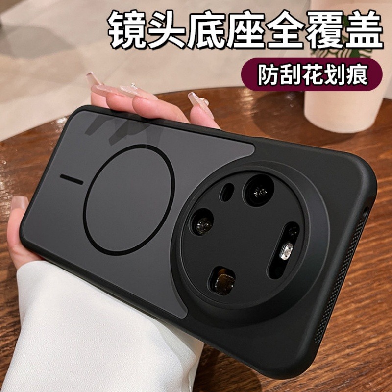 13439159.适用华为mate80手机壳80promax磁吸保护套mate60pro镜头全包mate70pro+磨砂气囊防摔散热外壳