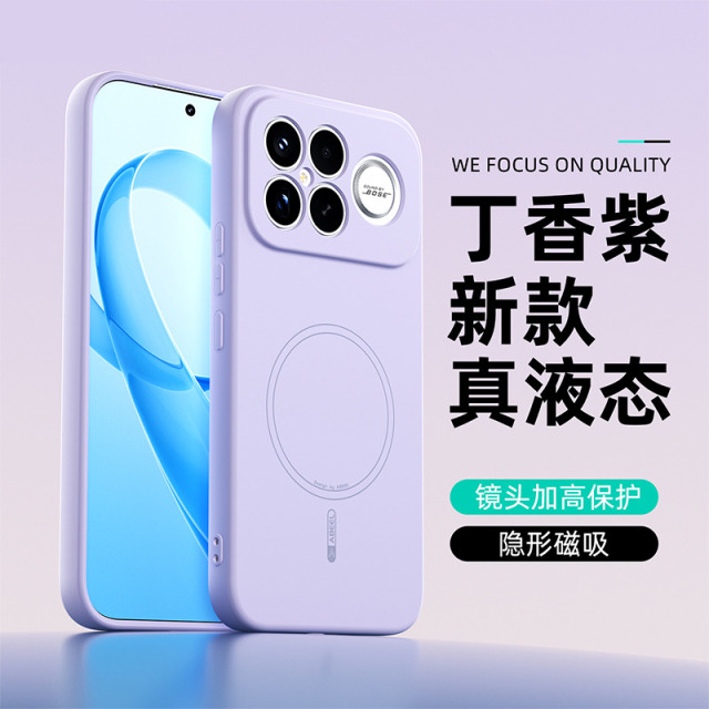 13539995.适用于红米k90promax手机壳内有绒布k90磁吸真液态后壳套防摔k80pro硅胶高级外壳简约独特男女K80