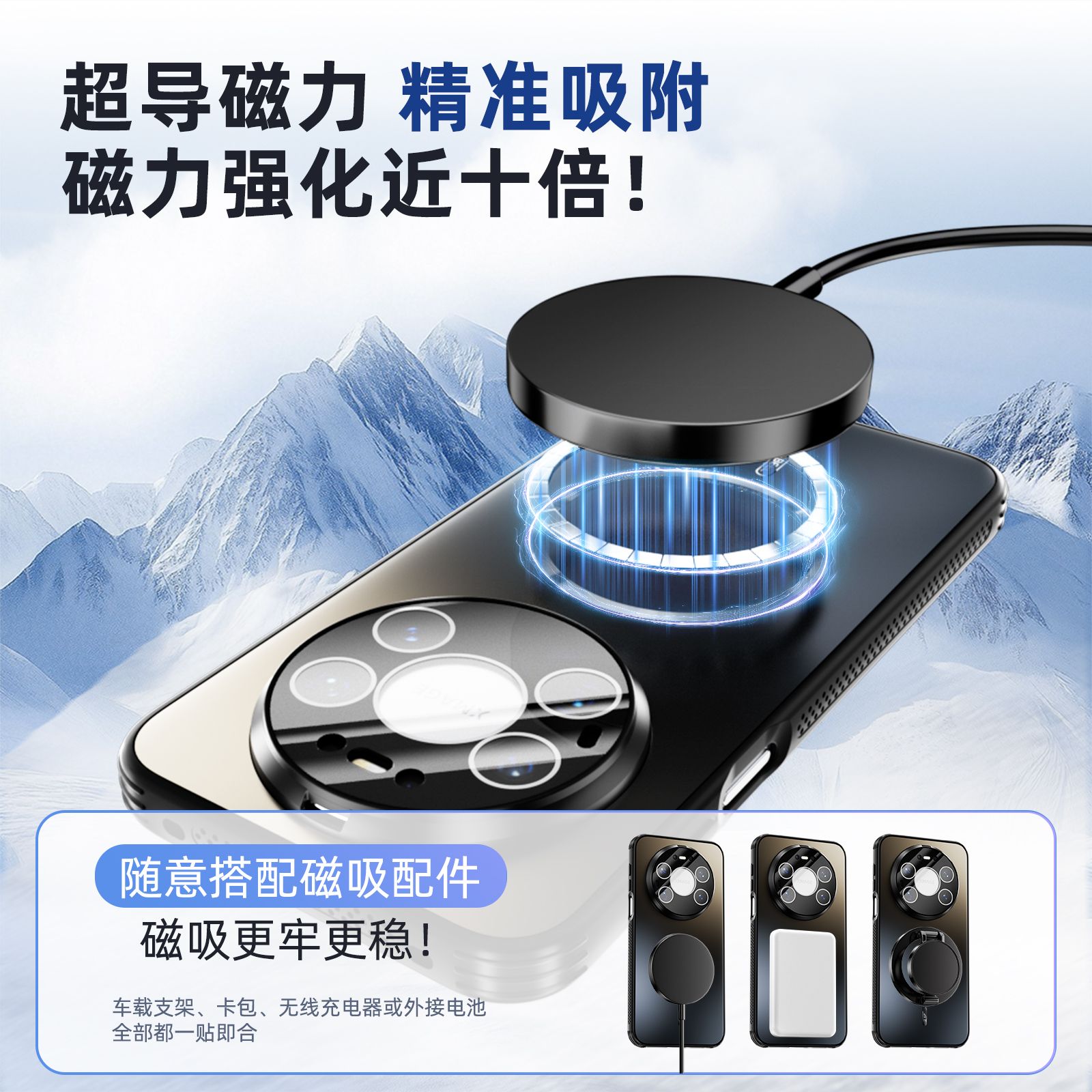 13617315.适用华为mate80promax手机壳mate80磁吸磨砂玻璃保护套带镜头膜全包防摔高级感60超薄70Pro外壳