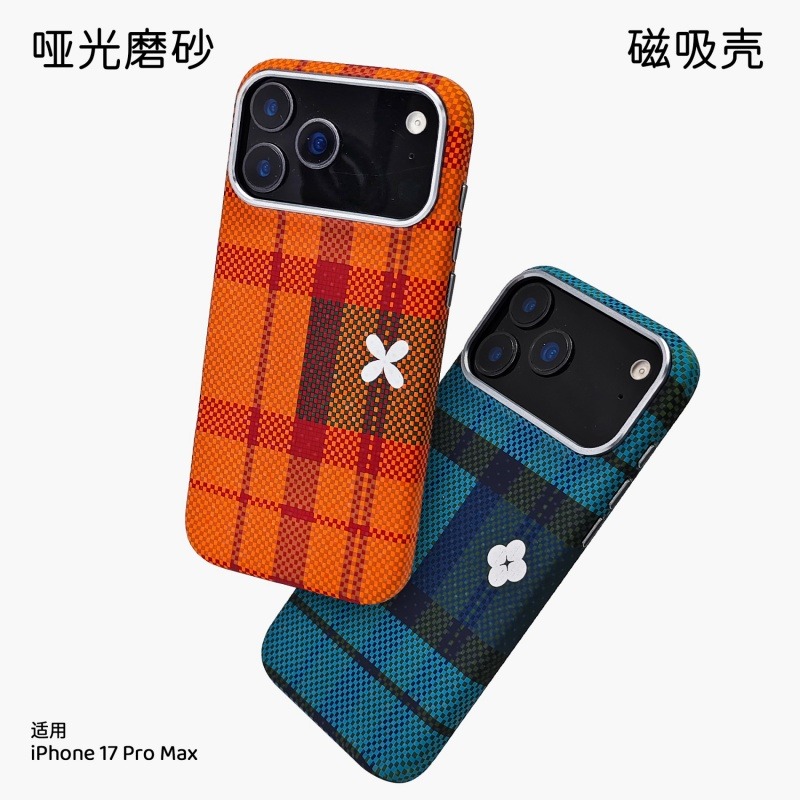 13728223.适用苹果18promax/17promax通用手机壳英伦苏格17磁吸五金编织17pro轻奢全包男女防摔保护硬壳Air