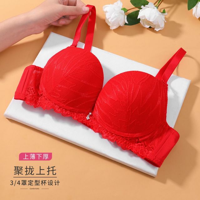 10758378.古今【超低价清仓 清完不补】上薄下厚杯聚拢蕾丝边内衣女文胸罩