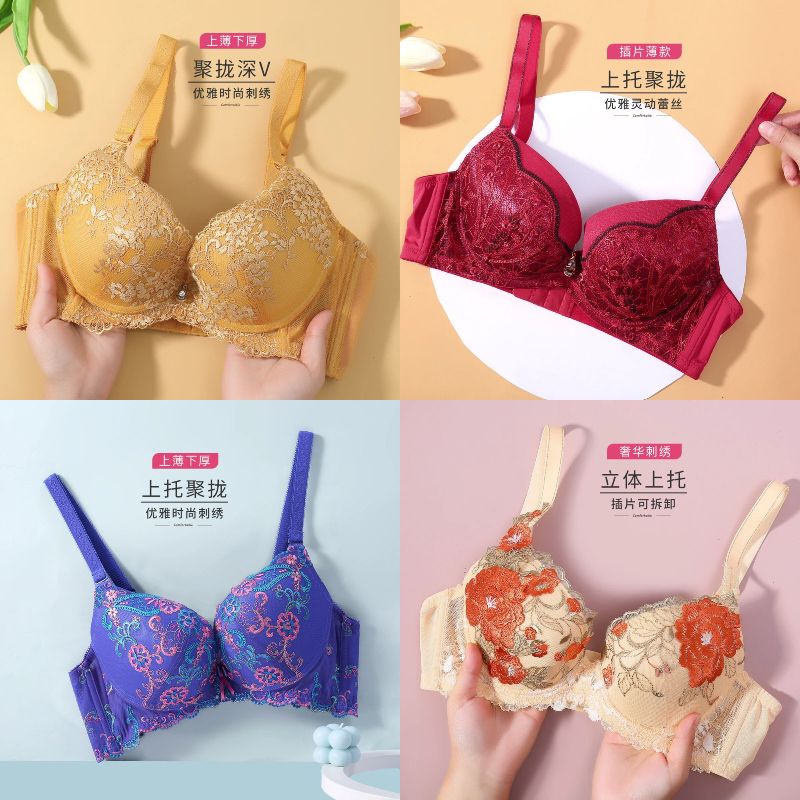 13727424.【小胸显大】大红文胸3/4上薄下厚立体定型杯文胸