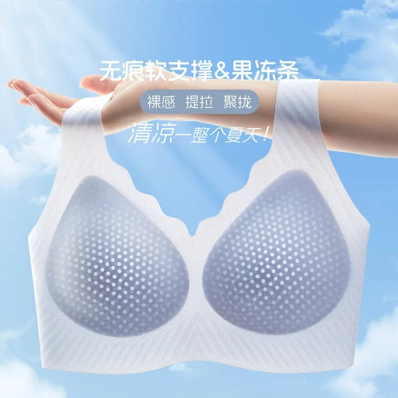 10375891.古今7A抑菌薄杯蜂巢透气无钢圈无痕背心式内衣女文胸罩