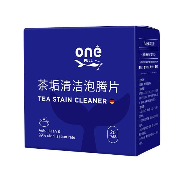 13186979.【*音热销100W+    直降20元】onefull陈年茶垢泡一泡冲一冲即可清洗茶具泡腾片