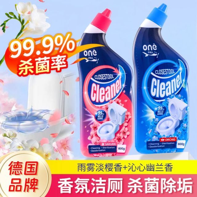 13210252.美鱼妈妈香氛洁厕液600g