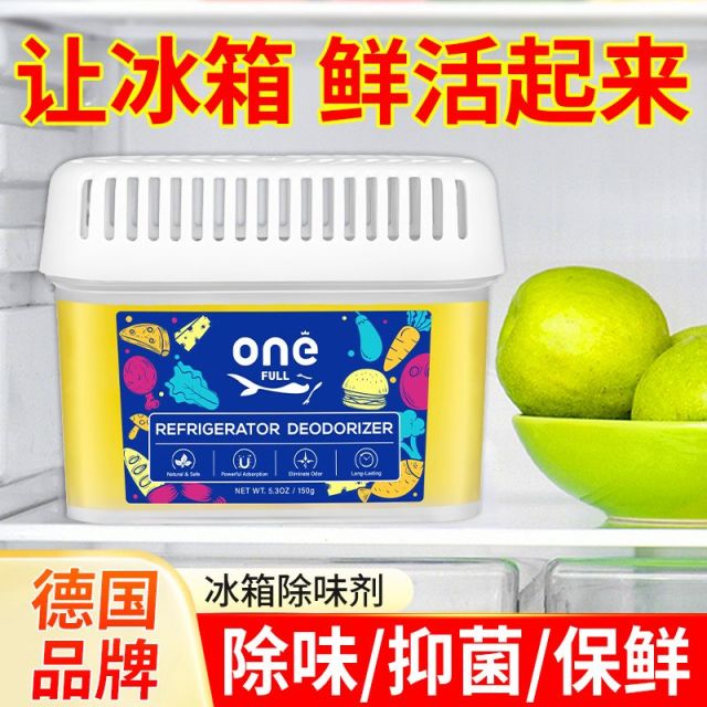 13224729.美鱼妈妈 冰箱除味剂150g