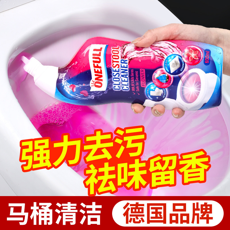 13227289.onefull 香氛洁厕剂 600ml