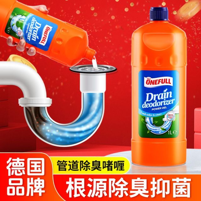 13228835.onefull 管道除臭啫喱 1L