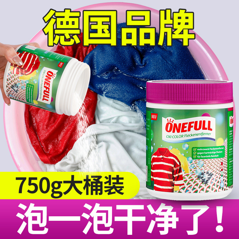 13238685.onefull 彩漂粉750g