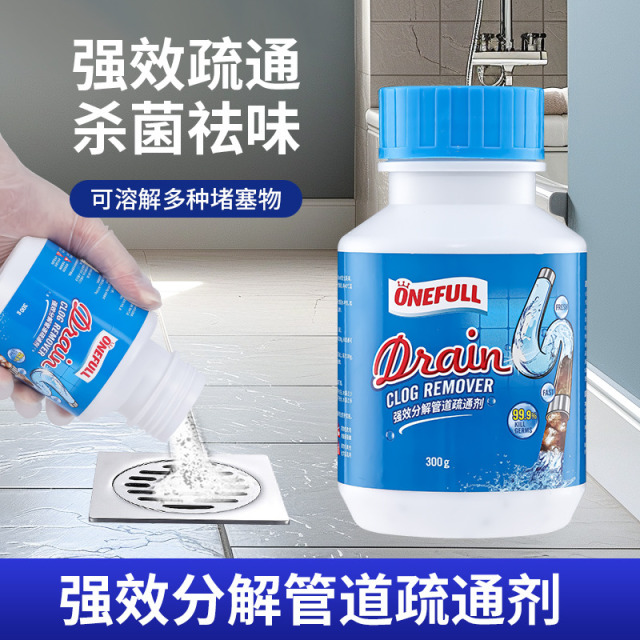 13238878.onefull 强效分解管道疏通剂 300g
