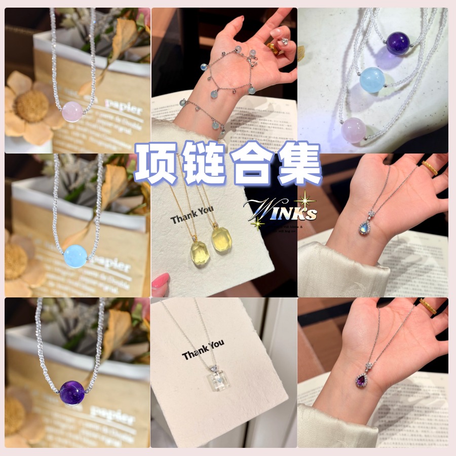 13696120.坤灵石 · 唯美项链天然水晶吊坠手链合集