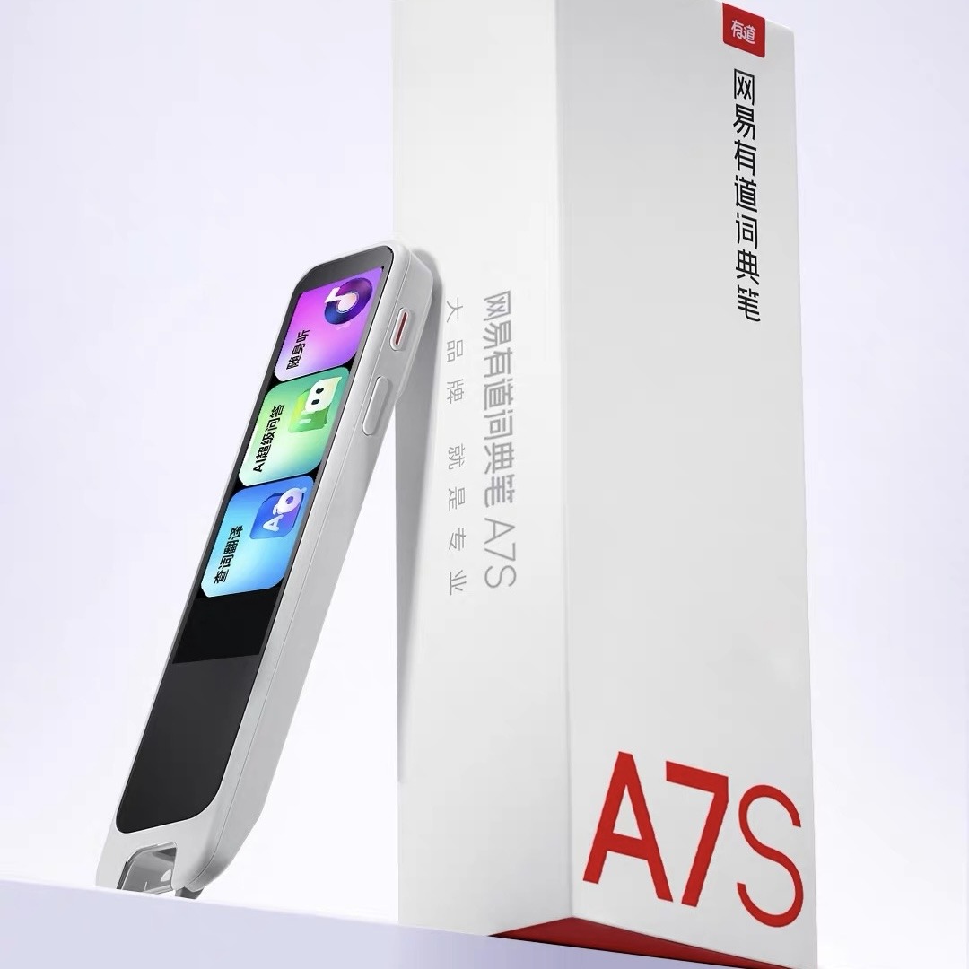 13591641.网易有道词典笔A7S