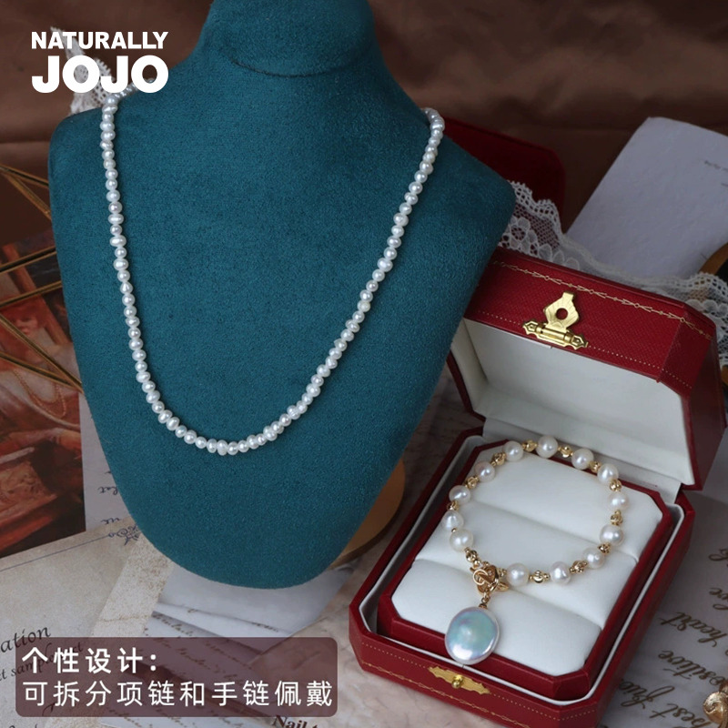 13302414.【可拆分项链+手链】一款多戴天然淡水珍珠项链手链套装巴洛克轻奢原创设计颈链