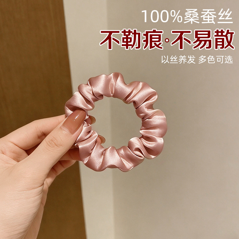 13304792.100%桑蚕丝发圈19姆米SilkScrunchie真丝小肠圈女不伤发