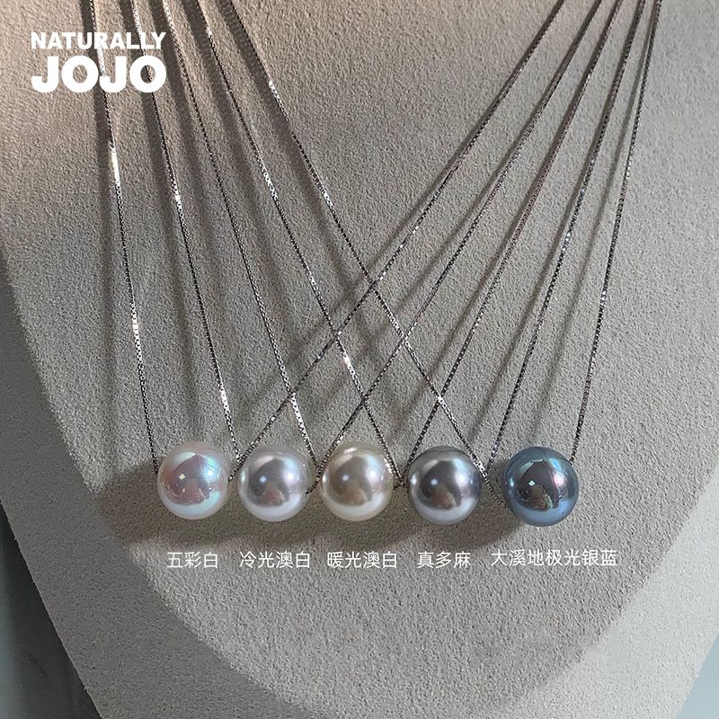 13396471.简约单颗施家澳白的大溪地银蓝色珍珠项链路路通款锁骨链
