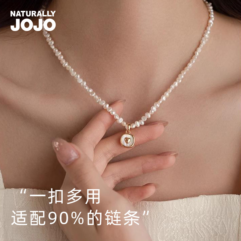 10976955.爱心极细小巴洛克珍珠项链女不规则设计感